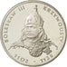 Polen, 50 Zlotych, 1982, Warsaw, STGL, Copper-nickel, KM:133
