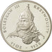 Polen, 50 Zlotych, 1982, Warsaw, STGL, Copper-nickel, KM:133