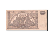 Biljet, Rusland, 10,000 Rubles, 1919, TTB