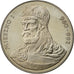 Polen, 50 Zlotych, 1979, Warsaw, VZ+, Copper-nickel, KM:100