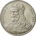 Polonia, 50 Zlotych, 1979, Warsaw, SPL, Rame-nichel, KM:100