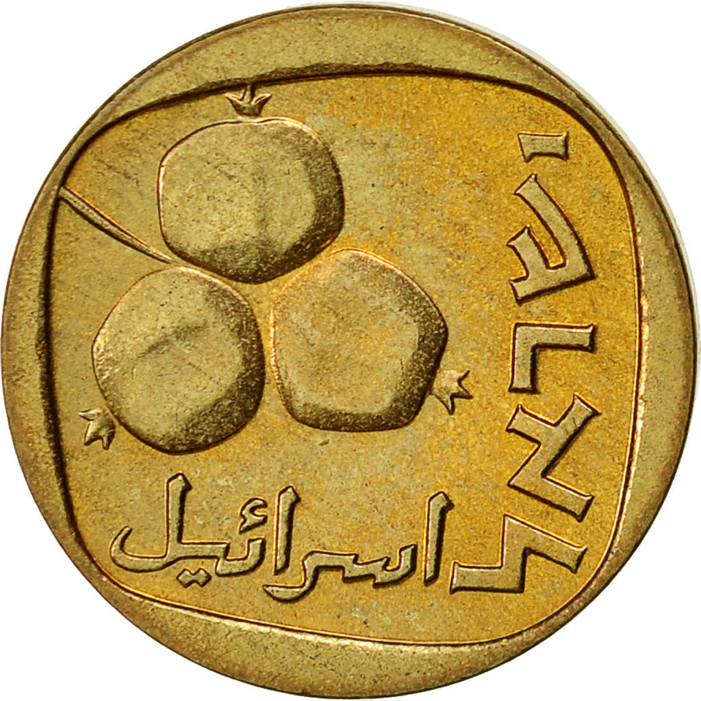 Israel, 5 Agorot, 1965, Tel Aviv, EF(40-45), Aluminum-Bronze, KM:25