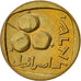 Israel, 5 Agorot, 1965, Tel Aviv, EF(40-45), Aluminum-Bronze, KM:25