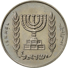 Israel, 1/2 Lira, 1965, Tel Aviv, EBC, Cobre - níquel, KM:36.1