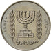 Israel, 1/2 Lira, 1965, Tel Aviv, AU(55-58), Copper-nickel, KM:36.1