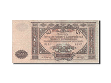 Banconote, Russia, 10,000 Rubles, 1919, BB+