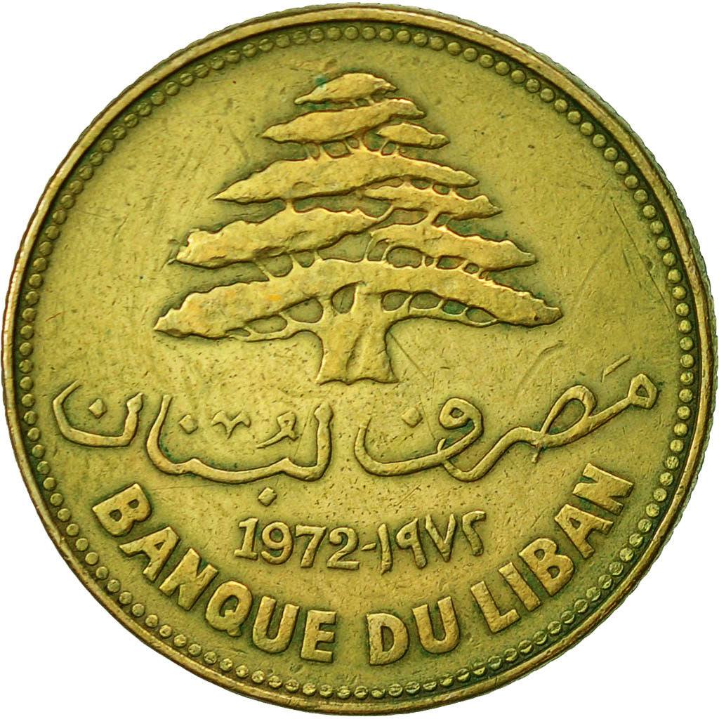 Lebanon, 25 Piastres, 1972, TTB, Nickel-brass, KM:27.1