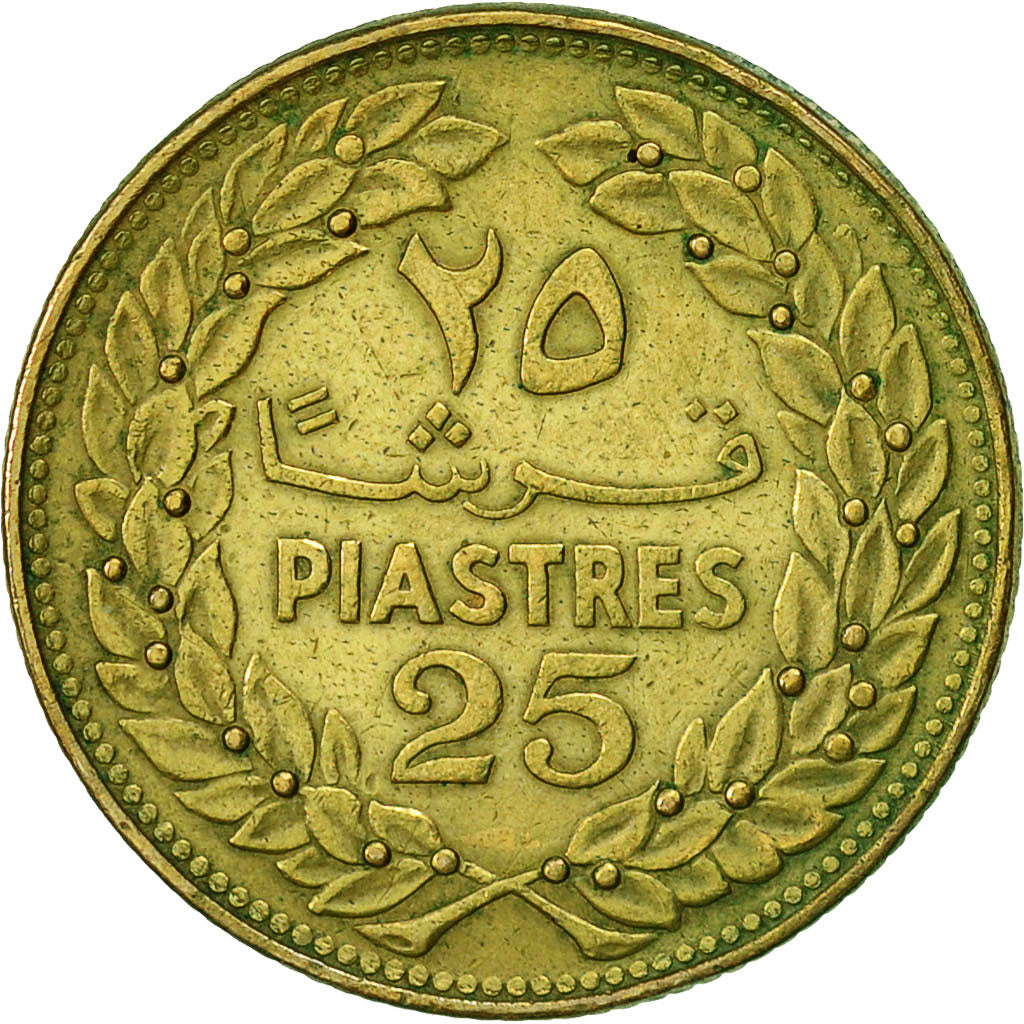 Lebanon, 25 Piastres, 1972, TTB, Nickel-brass, KM:27.1