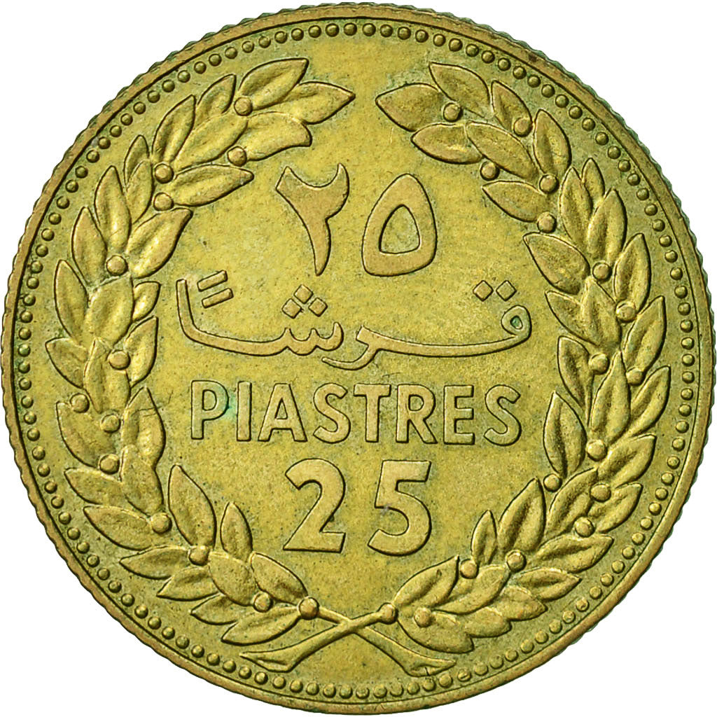 Lebanon, 25 Piastres, 1980, SS, Nickel-brass, KM:27.2