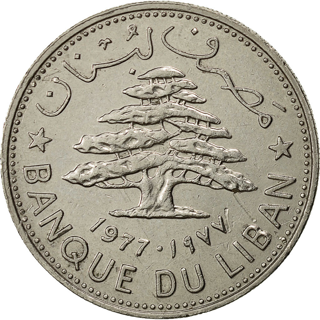 Lebanon, Livre, 1977, SS+, Nickel, KM:30