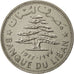 Lebanon, Livre, 1977, SS+, Nickel, KM:30