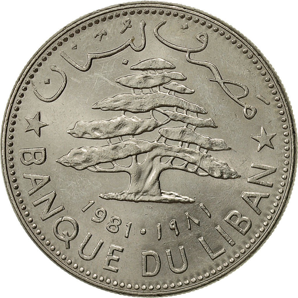 Lebanon, Livre, 1981, VZ, Nickel, KM:30
