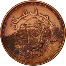 Libano, 100 Livres, 1995, BB, Ottone, KM:38