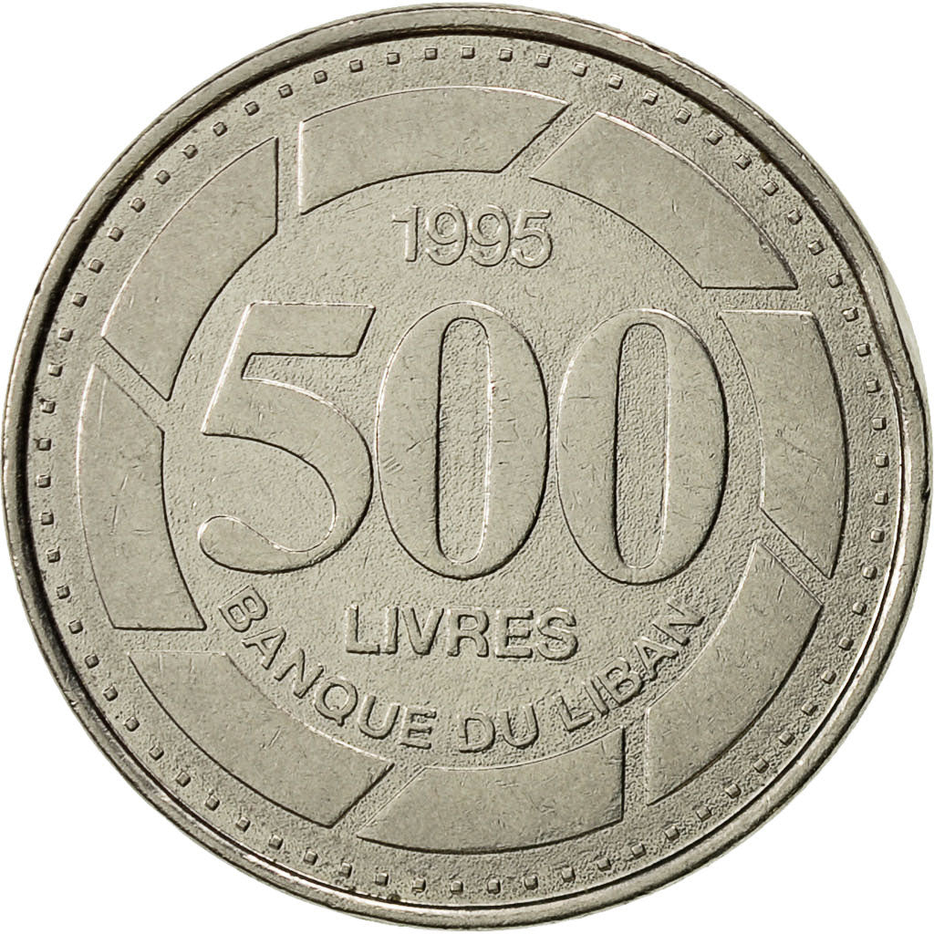 Lebanon, 500 Livres, 1995, EF(40-45), Nickel plated steel, KM:39