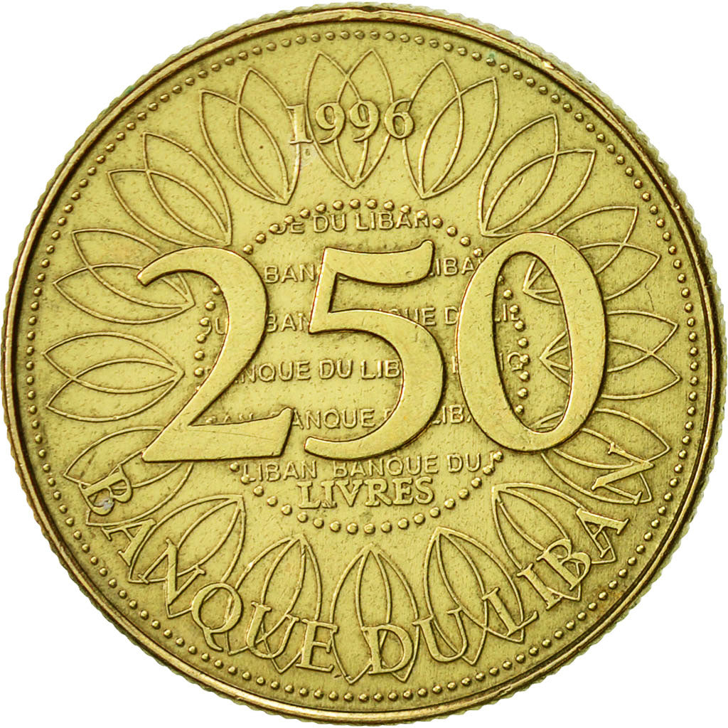 Lebanon, 250 Livres, 1996, AU(50-53), Aluminum-Bronze, KM:36