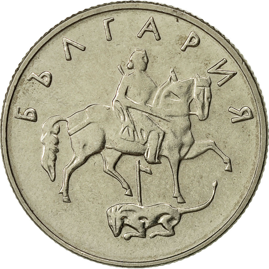 Bulgarie, 50 Stotinki, 1999, TTB+, Copper-Nickel-Zinc, KM:242