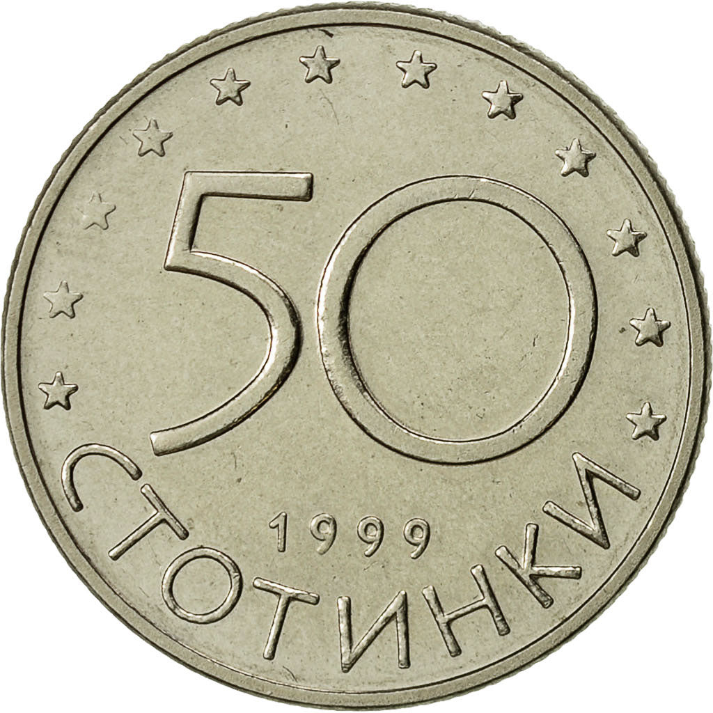Bulgarie, 50 Stotinki, 1999, TTB+, Copper-Nickel-Zinc, KM:242
