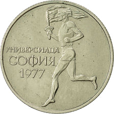 Bulgaria, 50 Stotinki, 1977, BB, Rame-nichel, KM:98