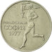Bulgaria, 50 Stotinki, 1977, BB, Rame-nichel, KM:98
