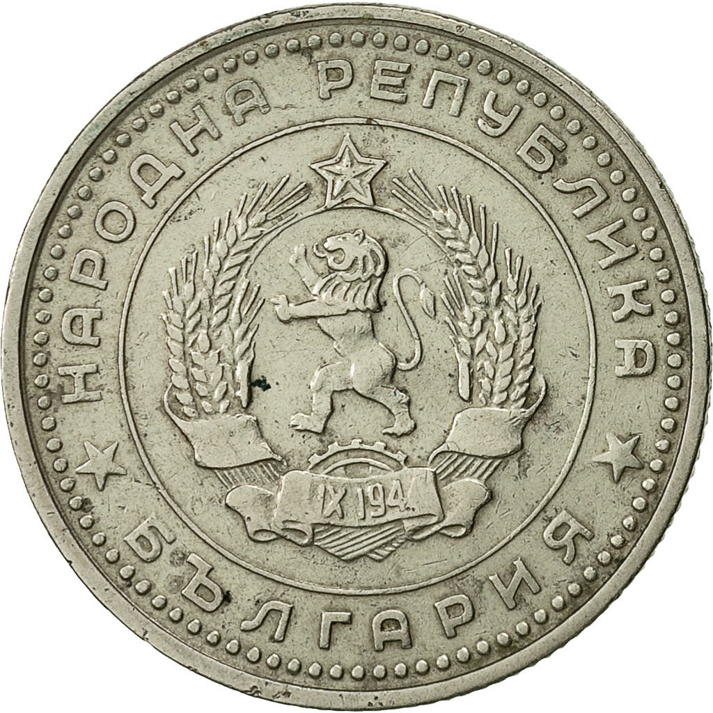 Bulgaria, 50 Stotinki, 1962, BB+, Nichel-ottone, KM:64