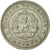 Moneta, Bulgaria, 50 Stotinki, 1962, AU(50-53), Mosiądz niklowy, KM:64