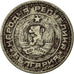 Bulgarie, 50 Stotinki, 1974, TB+, Nickel-brass, KM:89