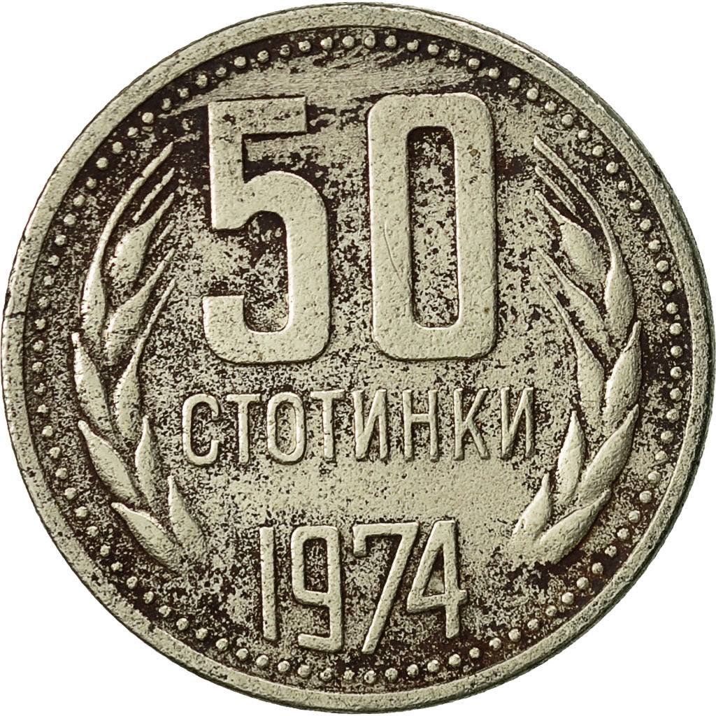 Bulgarie, 50 Stotinki, 1974, TB+, Nickel-brass, KM:89