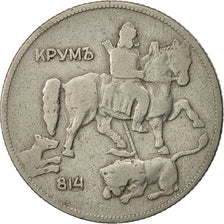 Bulgaria, 5 Leva, 1930, VF(20-25), Copper-nickel, KM:39