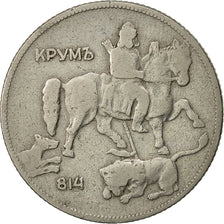 Bulgaria, 5 Leva, 1930, BC+, Cobre - níquel, KM:39
