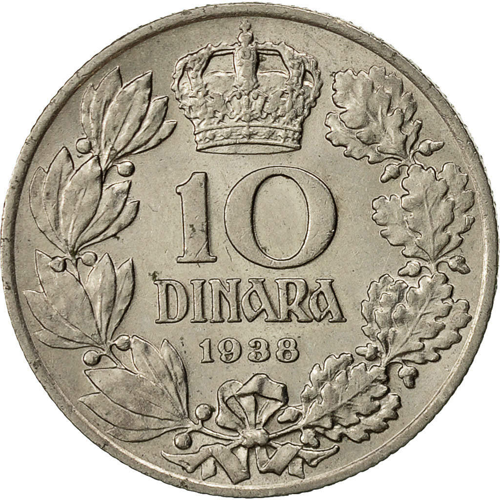 Yugoslavia, Petar II, 10 Dinara, 1938, AU(55-58), Nickel, KM:22