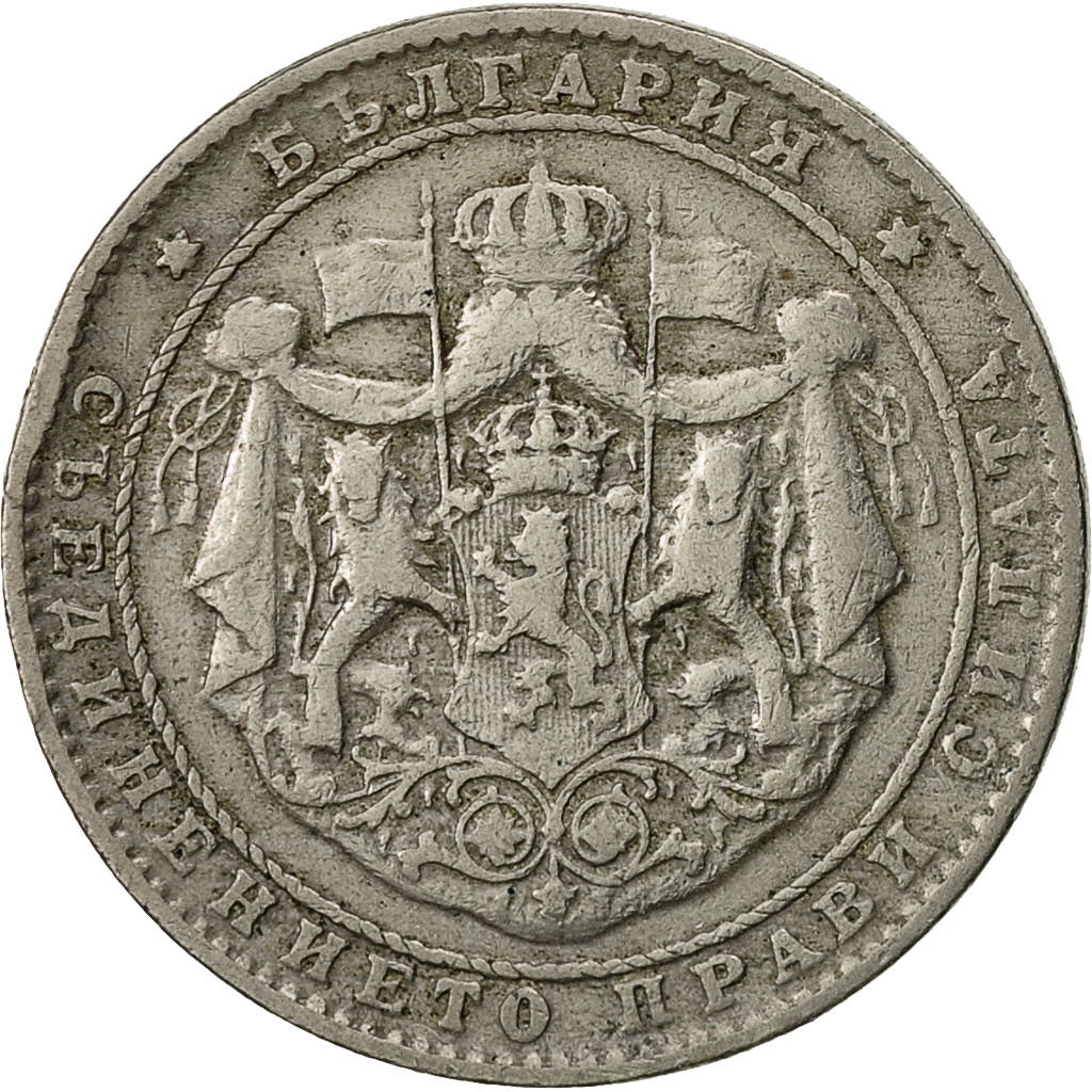 Bulgaria, 2 Leva, 1925, BC+, Cobre - níquel, KM:38