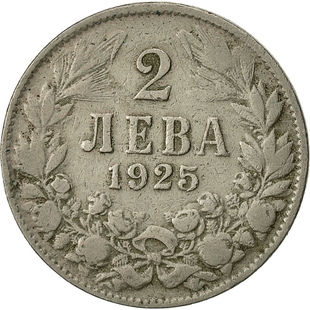 Bulgaria, 2 Leva, 1925, BC+, Cobre - níquel, KM:38