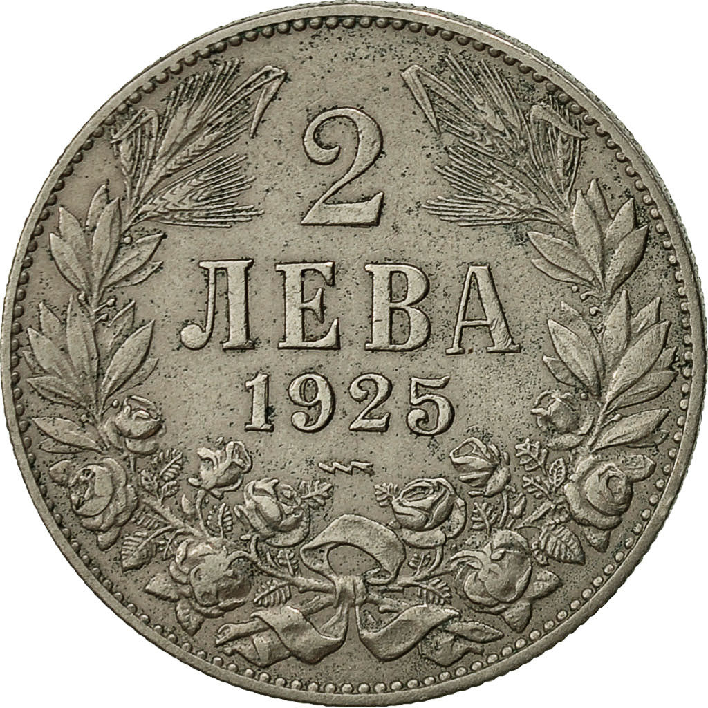 Bulgaria, 2 Leva, 1925, MBC, Cobre - níquel, KM:38