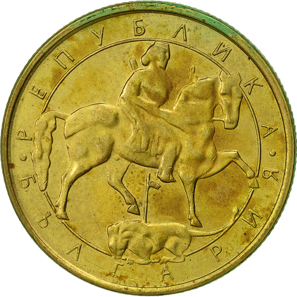 Bulgarien, Lev, 1992, SS, Nickel-brass, KM:202