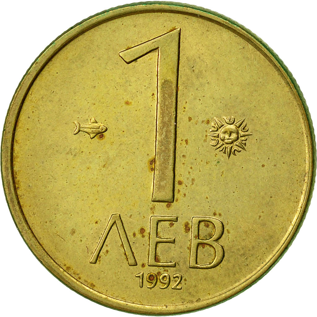Bulgarien, Lev, 1992, SS, Nickel-brass, KM:202