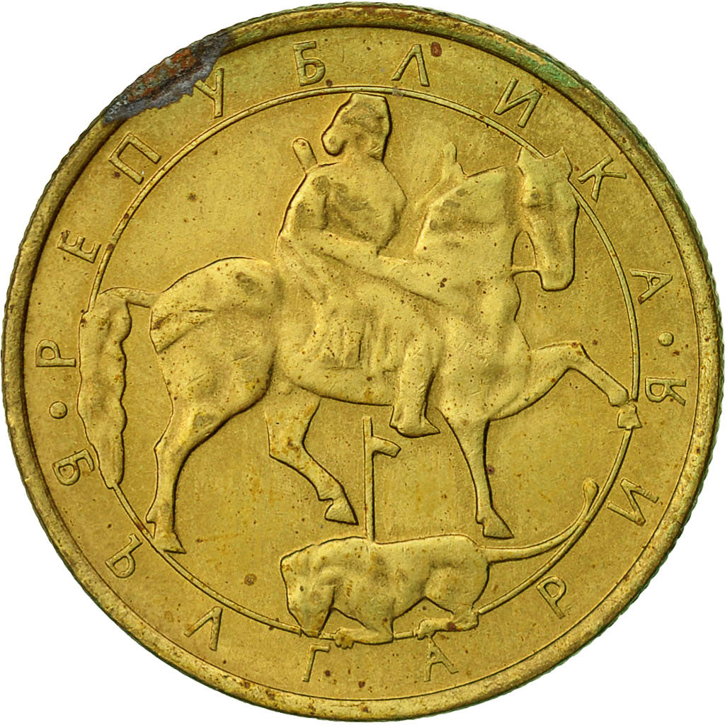 Bulgarien, 2 Leva, 1992, SS, Nickel-brass, KM:203