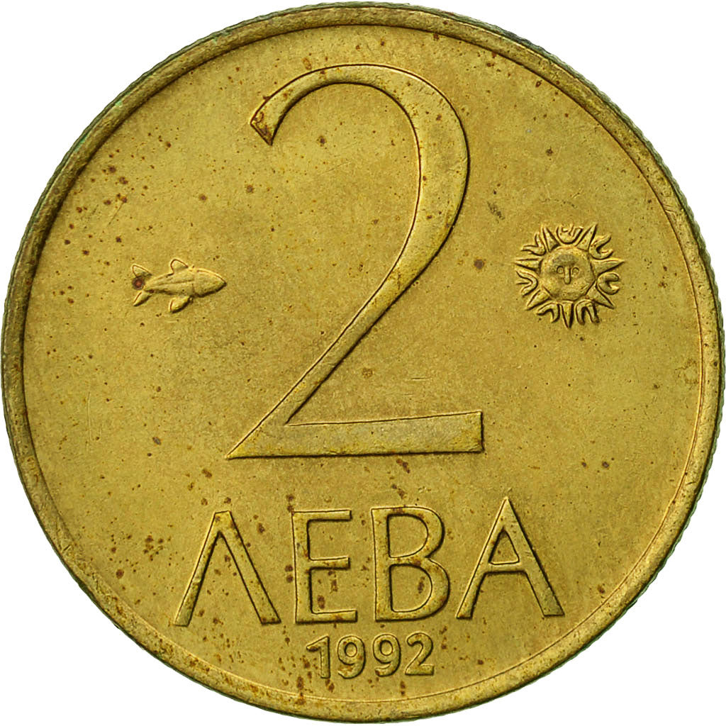 Bulgarien, 2 Leva, 1992, SS, Nickel-brass, KM:203