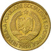 Albania, Lek, 1988, Rome, AU(55-58), Aluminum-Bronze, KM:66