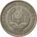 Albania, 2 Leke, 1989, Rome, BB+, Rame-nichel, KM:73