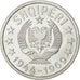Albania, Lek, 1969, Rome, SPL-, Alluminio, KM:48