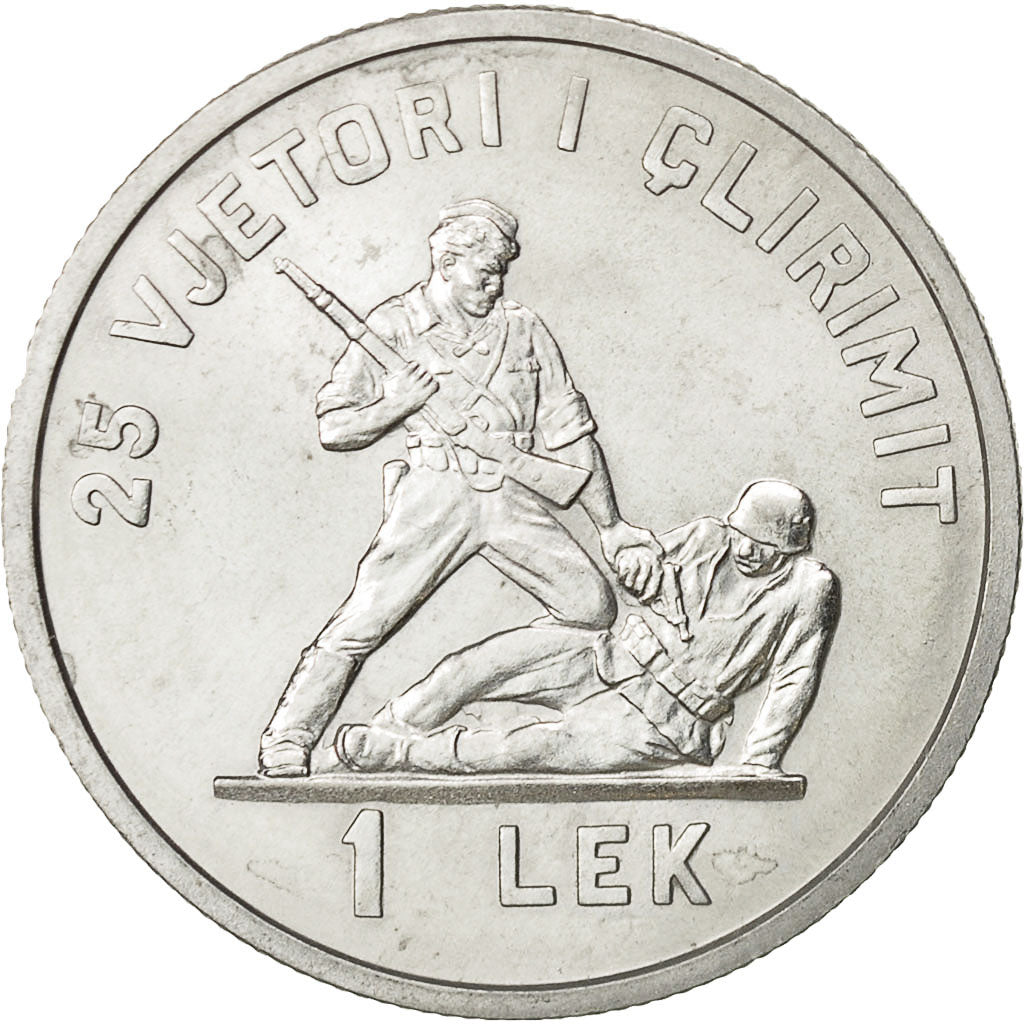 Albania, Lek, 1969, Rome, SPL-, Alluminio, KM:48