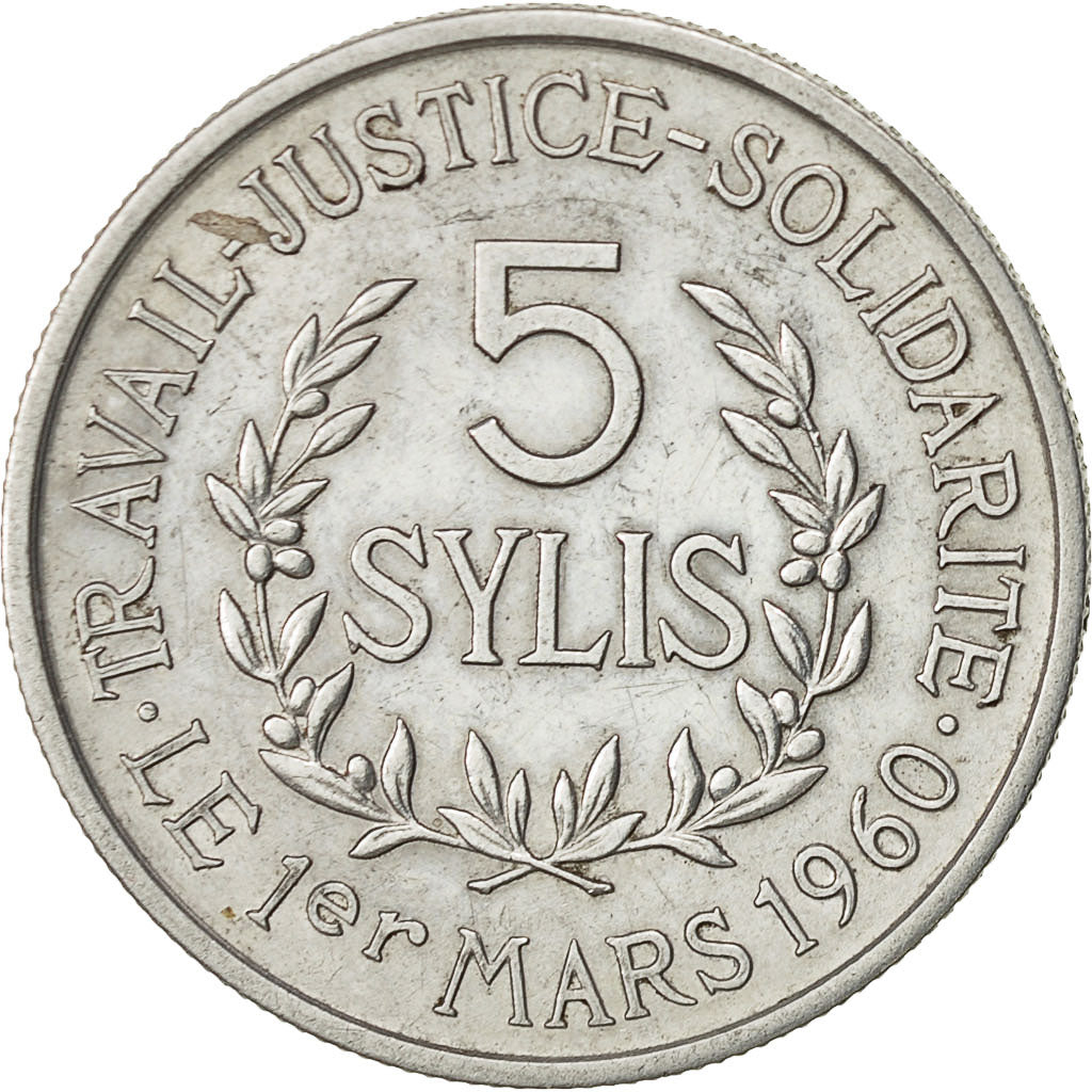 Guinea, 5 Sylis, 1971, MBC, Aluminio, KM:45