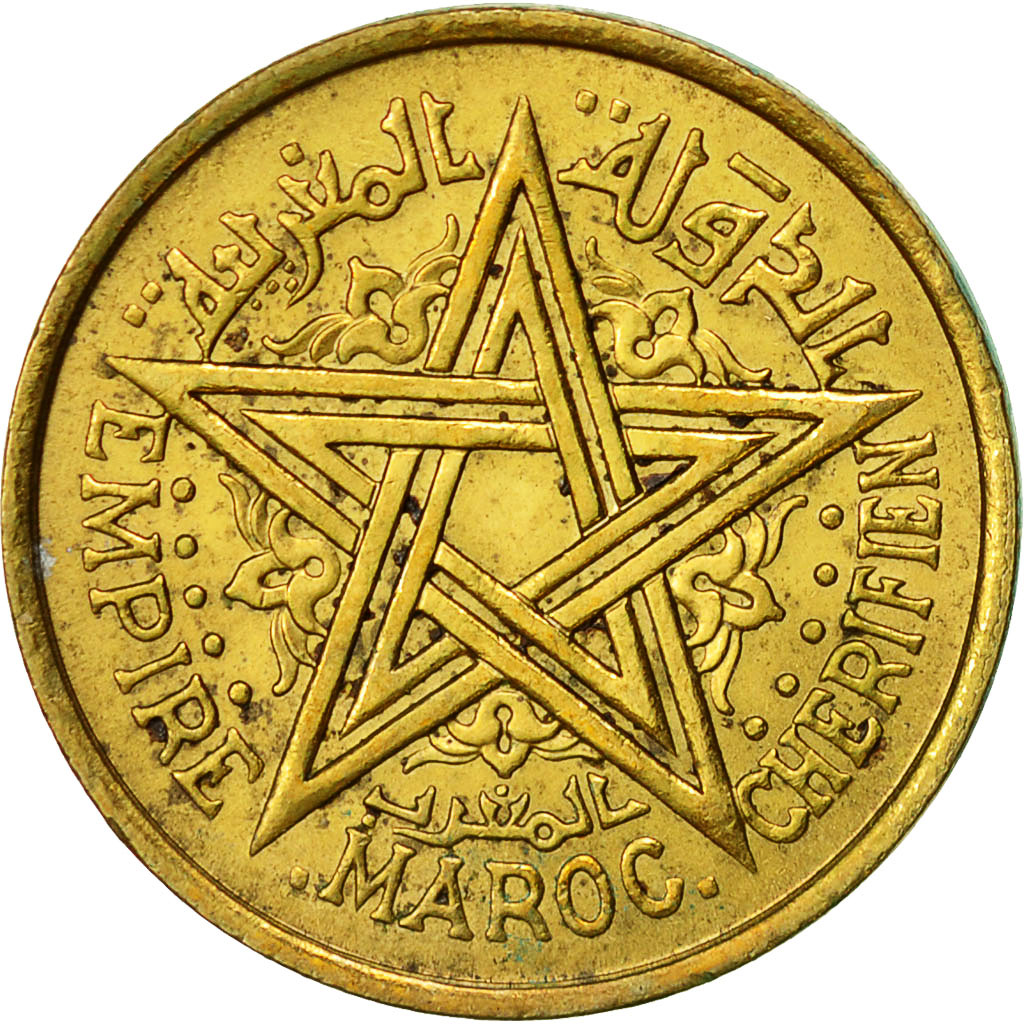 Morocco, Mohammed V, Franc, 1945, Paris, AU(50-53), Aluminum-Bronze, KM:41