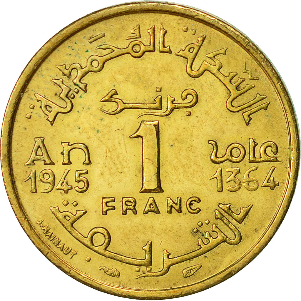 Morocco, Mohammed V, Franc, 1945, Paris, AU(50-53), Aluminum-Bronze, KM:41
