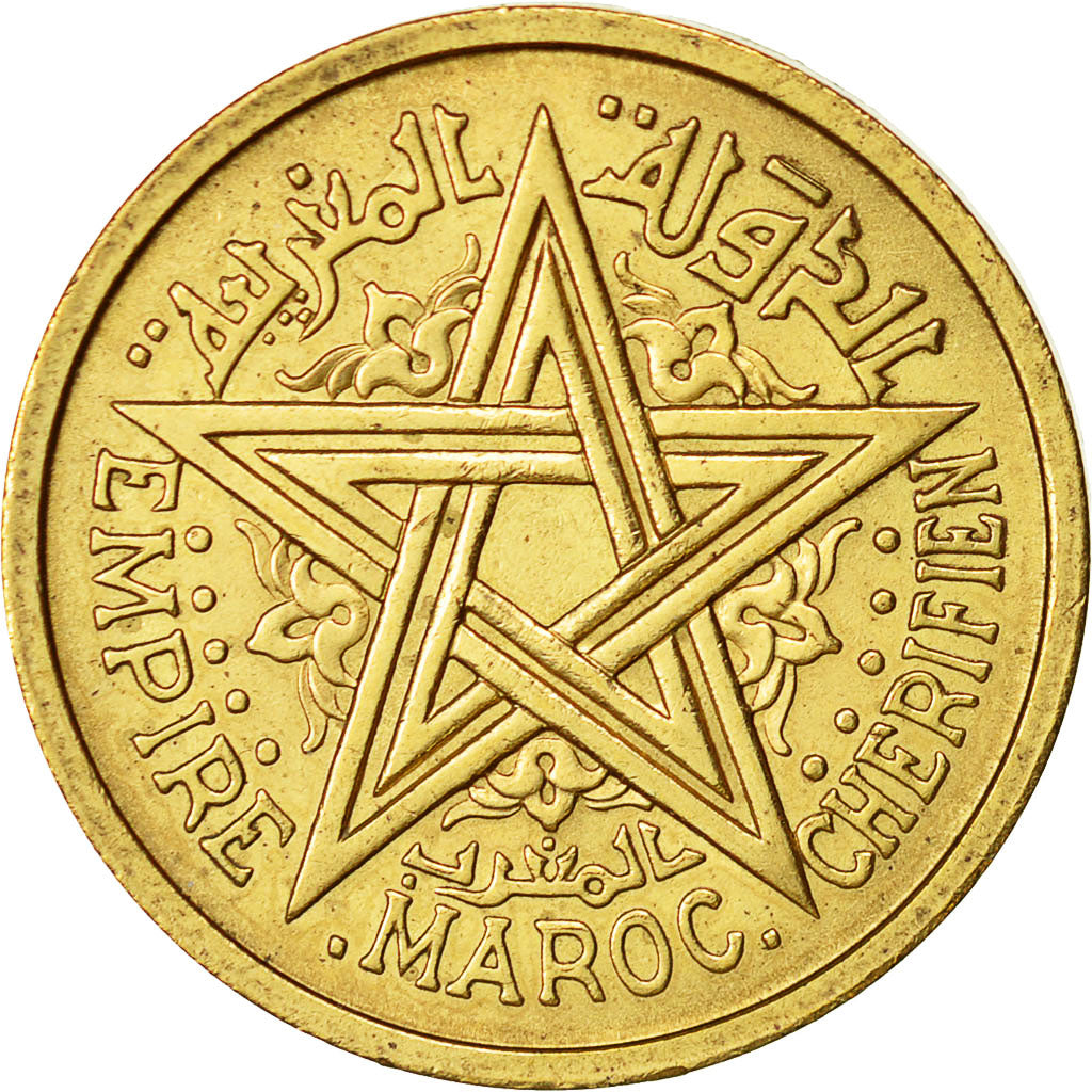 Marocco, Mohammed V, 2 Francs, 1945, Paris, SPL-, Alluminio-bronzo, KM:42