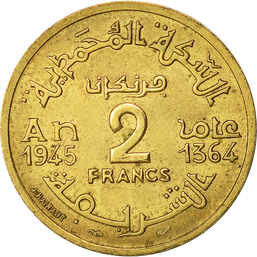 Marocco, Mohammed V, 2 Francs, 1945, Paris, SPL-, Alluminio-bronzo, KM:42