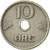 Moneta, Norwegia, Haakon VII, 10 Öre, 1924, EF(40-45), Miedź-Nikiel, KM:383