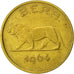 RWANDA & BURUNDI, Franc, 1964, MBC, Latón, KM:1