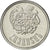 Moneta, Armenia, 10 Luma, 1994, EF(40-45), Aluminium, KM:51