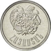 Armenia, 10 Luma, 1994, BB, Alluminio, KM:51
